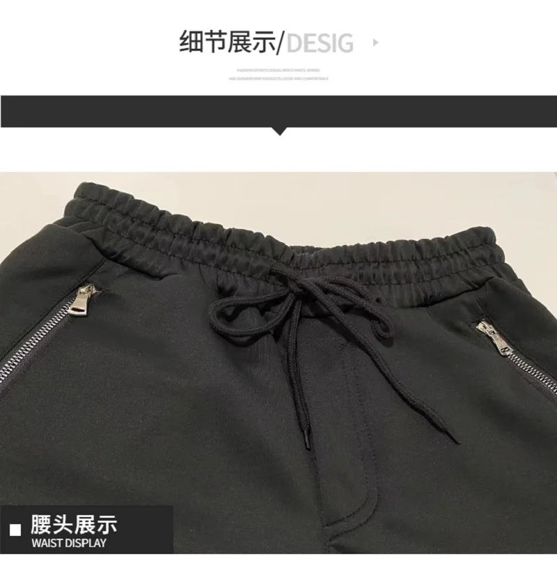 Stacked Sports Pants Mens